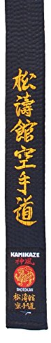 Image of Kamikaze Karate Black Belt Embroidered Shotokan Karate Do In Japanese - Cotton