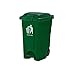 Kosz na śmieci 70 l gruby duży kosz na śmieci z pedałami nożnymi Pokrywa gospodarstwa domowego pojemnik na śmieci zielony kosz na śmieci do hotelu biura kuchni odpady uliczne i recykling (kolor: zielony, rozmiar: 70 * 55 * 50 * 50 cm)