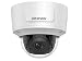 Produktbild Hikvision DS-2CD2785FWD-IZS(2.8-12mm)