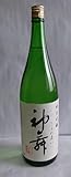 純米吟醸 神舞 1800ml、日本酒