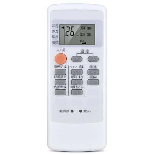 Amazon.co.jp: CLVIZCXOM MP21 リモコン for Mitsubishi 三菱 霧ヶ峰