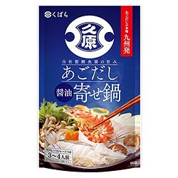 くばら あごだし寄せ鍋