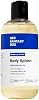 Her Fantasy Box | Splash Corporal Aceite de Fragancia Blueberry Crème – Aroma Frutal Cremoso de Baya con Notas de Azúcar de Vainilla y Cítricos, Aceite Corporal Hidratante Ligero, Vegano y Libre de Crueldad, Hidratante 8 Fl Oz (Paquete de 1) 2