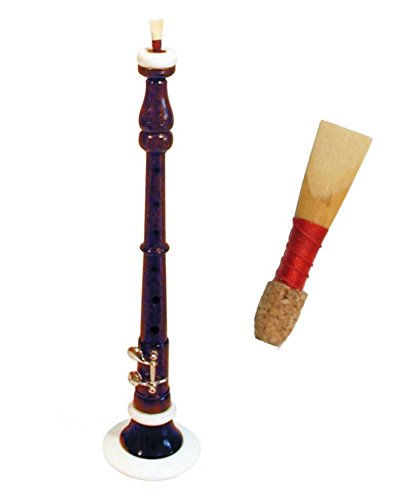 Bombarde Traditionnelle Sib avec anche bouchonnée ~ Neuve Cover