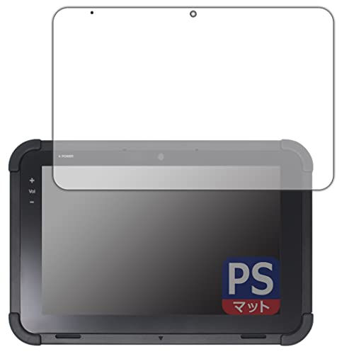 PDAH[ ŃebN Ɩp^ubg TBL-300Ή PerfectShield ی tB 3 ˒ጸ hw {