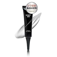 Moispoint Eye Cream しわ対策 5本 Moispoint Eye Cream しわ対策 5本