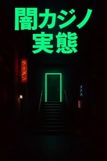 B0FS85Q3BJ