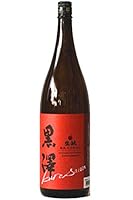 【日本酒/長野県/黒澤酒造】黒澤 きもと純米 ひやおろし 1800ml