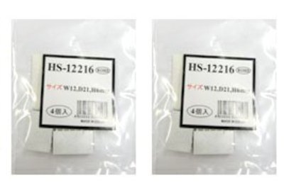 COMON(カモン)製 ヒートシンク アルミタイプ サイズ:W12mm×D21mm×H6mm シルバー (8個入り)