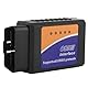 OBD2 Bluetooth 5.1 Diagnosegerät Auto Scanner Code Leser, OBD-II Engine System Diagnostic Tools für iOS Android Windows, OBDII Diagnosewerkzeuge Diagnose Kabel Interface für Protokoll Fahrzeuge