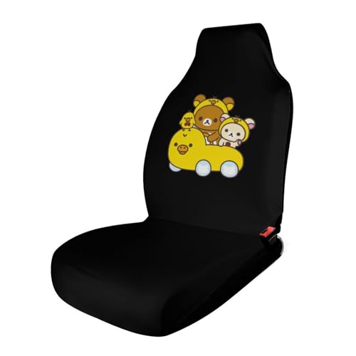 リラックマ カー用品」の人気商品一覧 | 安い商品を通販サイト