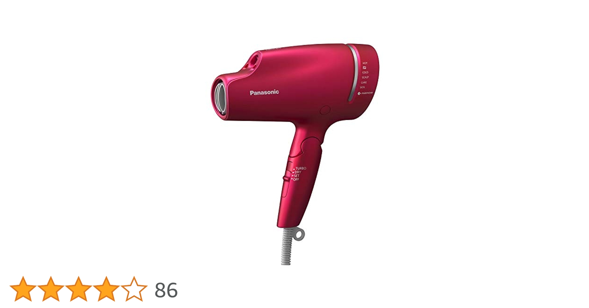 Amazon | パナソニック ヘアドライヤー ナノケア ルージュピンク