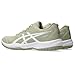 ASICS Men's Upcourt 6 Volleyball Shoes, 8, Khaki/White