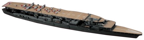(未使用･未開封品)　ハセガワ 1/700 ウォーターラインシリーズ 日本海軍 航空母艦 赤城 三段甲板 プラモデル 220 ar3p5n1 Amazon | ハセガワ 1/700 ウォーターラインシリーズ 日本海軍