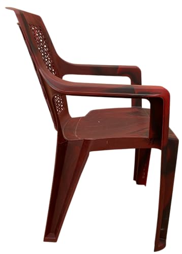 Image of SkyGlamour Cello Sonet Plastic Chair | Net Design Plastic Arm Chair for Garden, Home, Living Room, Indoor and Outdoor use |Plastic Chairs Set of 2 (Colour: Rosewood; Set of 2)