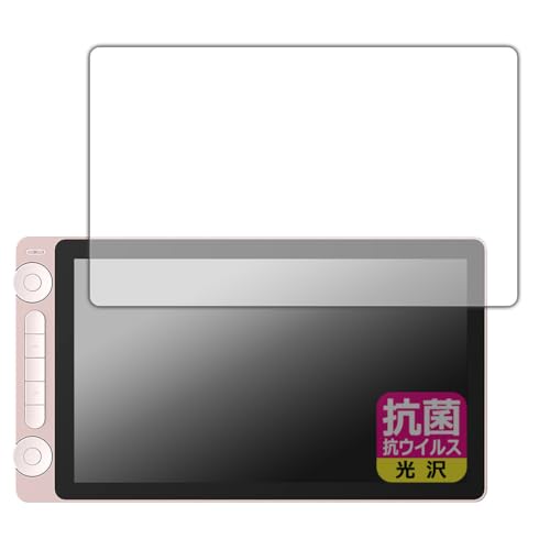 PDAH[ Kamvas 13 (Gen 3) Ή R RECX[] ی tB {