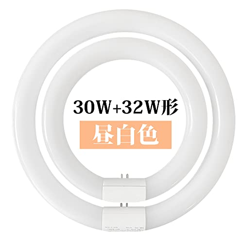 【30形+32形】LED丸型 蛍光灯 昼白色 グロー式 丸形セット グロー器具用 工事不要 口金可動式 ソケット可動 長寿命