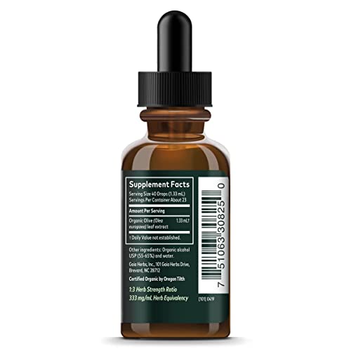Gaia Herbs Olive Leaf 1 Fl Oz, Liquid Extract #TOP2