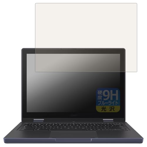 PDA�H�[ Chromebook CZ12 Flip (CZ1204F) �Ή� 9H���d�x[�u���[���C�g�J�b�g] �ی� �t�B���� ���� ���{��