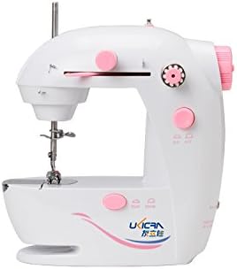 UKICRA CBT-0307 Straight-Stitch Double-Speed Household Sewing Machine