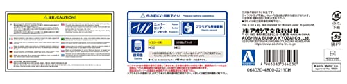Aoshima-1/24 Initial D Takahashi Keisuke FD3S RX-7 Ver. miniatura 7
