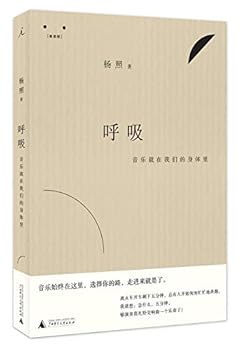 Paperback ??(??????????) [Chinese] Book