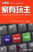 family has to play master 7302221979 Book Cover