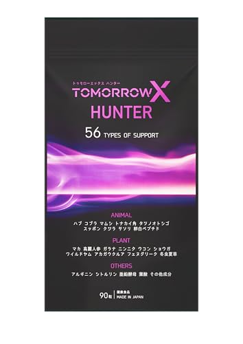gD[GbNX n^[(TOMORROWX HUNTER) YptH[}XT|[g Vg }J lQ AMj nu Ru }V Xb| I̎q NW A~m_ EAETCGX56zTv GMPFHꐻ
