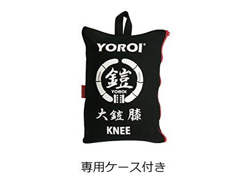 Amazon.co.jp: YOROI 大鎧 KNEE PROTECTOR AIRLY 膝プロテクター