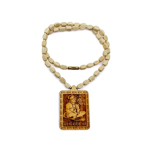 BRIJ HAAT ؐ V[ oQV[ _ oW nk} WPbg nhChr[Yt }(zCgXNGA})