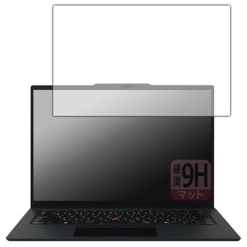 PDA�H�[ ThinkPad P14s Gen 6 (14.5�^ Intel) �Ή� 9H���d�x[���˒ጸ] �ی� �t�B���� ���{��