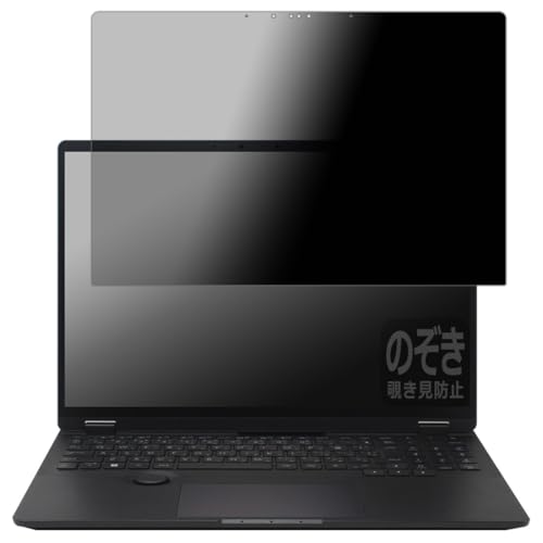 PDAH[ ASUS ProArt Studiobook 16 OLED (H7604) / Studiobook Pro 16 OLED (W7604) Ή Privacy Shield ی tB `h~ ˒ጸ {
