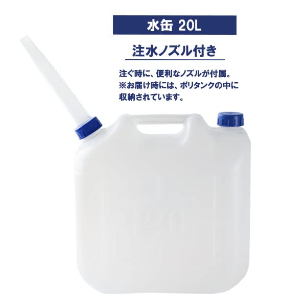 Amazon.co.jp: 【ザッカLab.オリジナルセット】 タカギ シャワーポンプ