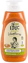 เจี๊ยะ Authentic Thai Suki Dipping Sauce | No Added Sugar & Reduced Sodium | Classic Hot Pot Flavor | Low Calorie & Keto Friendly Condiment 350g