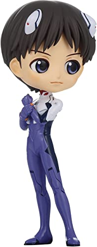 Banpresto Figura Shinji Ikari Plugsuit Style New Theatrical Edition Evangelion Q posket Ver.B 14cm