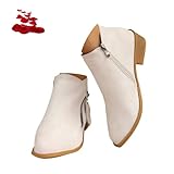 Stile senza sforzo e comodità per tutto il giorno: indossa eleganti stivaletti alla caviglia da donna. Il tacco basso e grosso offre un aumento di fiducia e comfort duraturo. Perfetto per passeggiate in città, una giornata di lavoro o per incontrare amici per un caffè.
