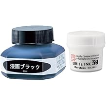 Kuretake ZIG Cartoonist Ink Set for Dip Pen White 30ml & Manga Black 60ml, Calligraphy, Lettering, Illustration, Drawing, Inking Art, Cartooning, Professional-Quality, Made in Japan