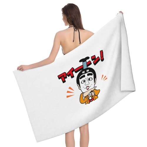 志村けん タオル」の人気商品一覧 | 安い商品を通販サイトから探す