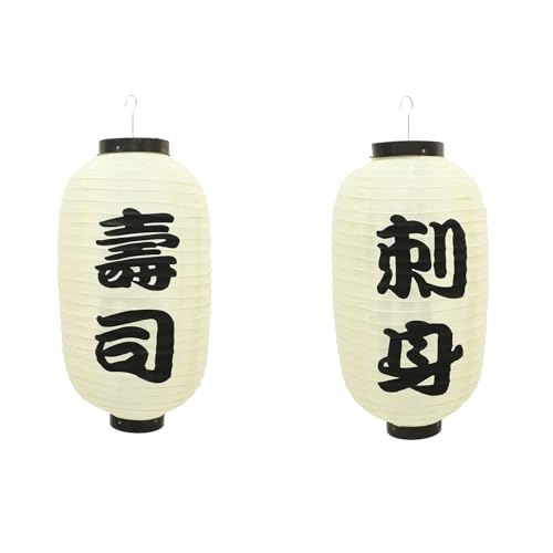 LOGOFUN 2pcs Japanese Lanterns Traditional Japanese Lanterns Sushi Restaurant Lantern