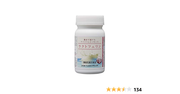 Amazon | 機能性表示食品:ライオン 腸まで届くナイスリムエッセンス