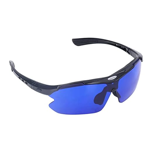 Alomejor Ball Finder Polarized Sport Sunglasses for Easy Ball Pickup, Reduce Losses for Golfers, Ideal Gift for Enthusiasts Material: PC