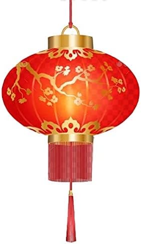 Biche Red and Gold Hanging Diwali Kandil Chinese Christmas Garden Decoration, Tree Decor Ornament Akashdeep