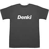 電気陰性度順番覚え方と周期表の傾向から元素を理解する