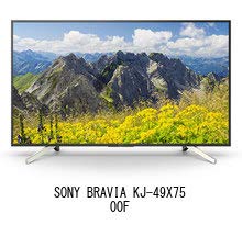 Amazon | メディアカバーマーケット SONY BRAVIA KJ-49X7500F [49