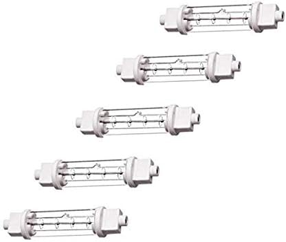 5 Pack Heat Lamps 300w by Key Catering Solutions Ltd