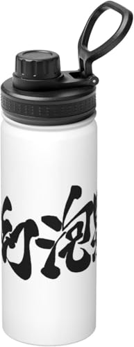 Ae M Aj  ^fM ۉ ۗ X|[c{g lC XeX{g X|[cΉ RȂ 530ml j̎q ̎q  l q ObY LN^[ a v[g VB200