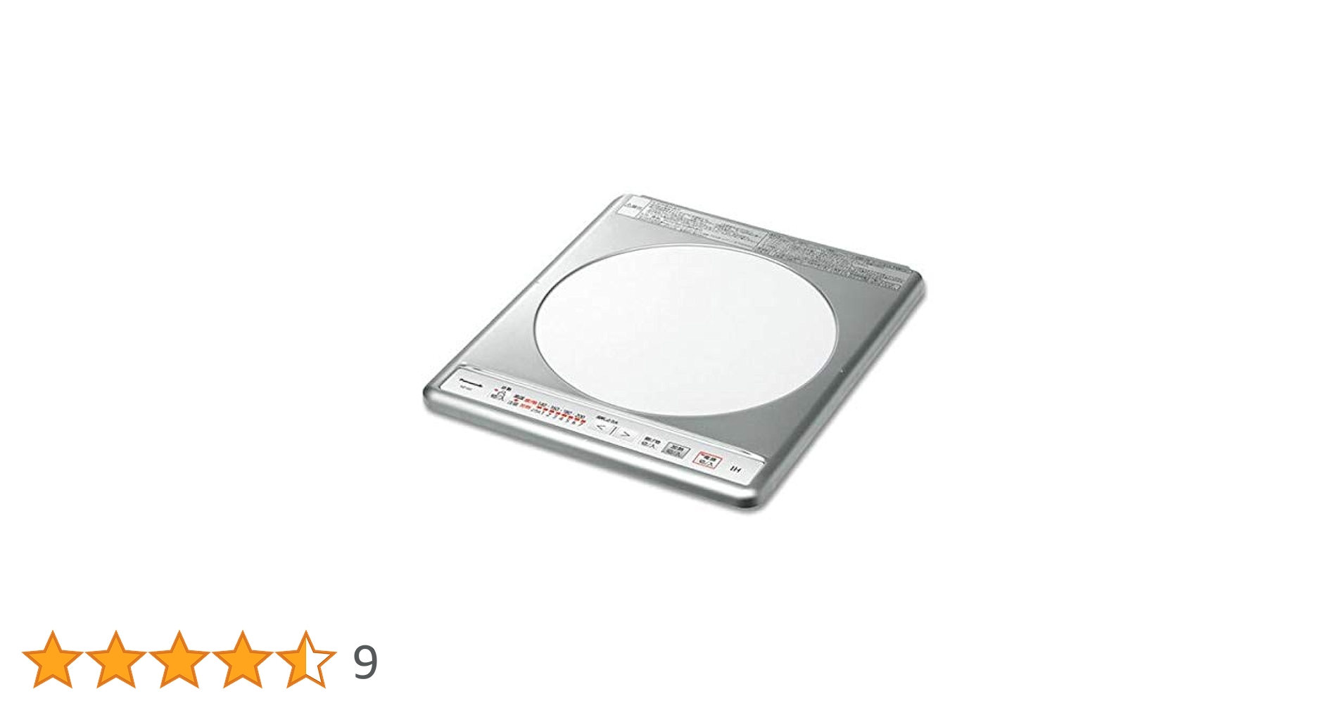 Amazon.co.jp: KZ-12C パナソニック IHクッキングヒーター 200V