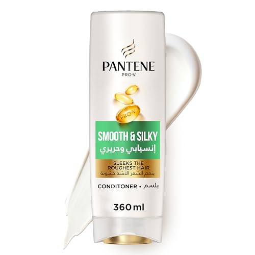 بلسم بانتين - بالفيتامينات