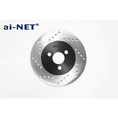 ブレーキディスクローター 960