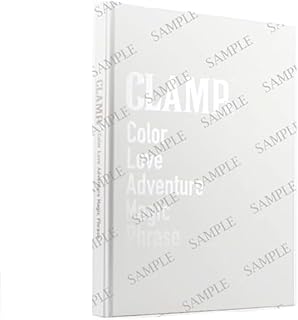 CLAMP展 原画展 公式図録 ガイドブック パンフレット パンフ